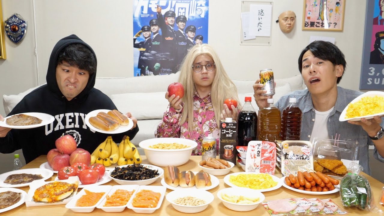 え？コーラ一杯で、寿命が〇〇減るんですか・・・？