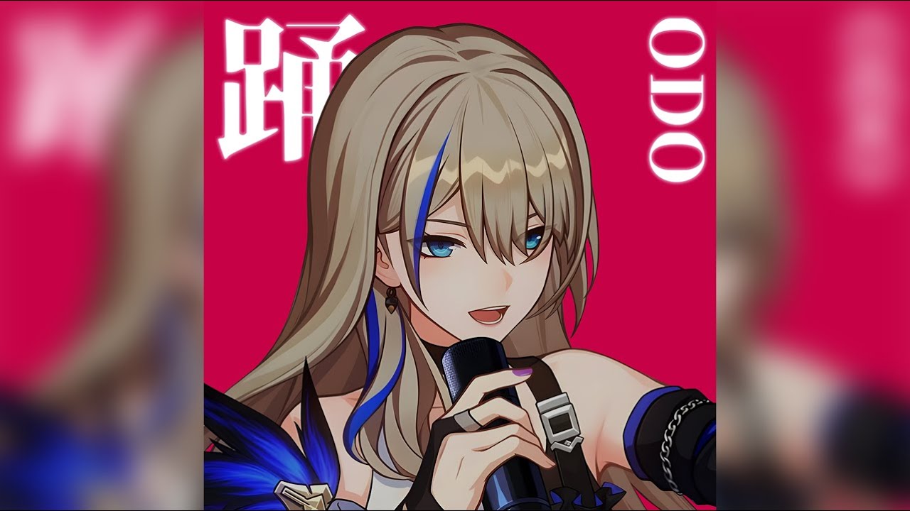 Ado - 踊 (Odo)  Serval A.I Cover