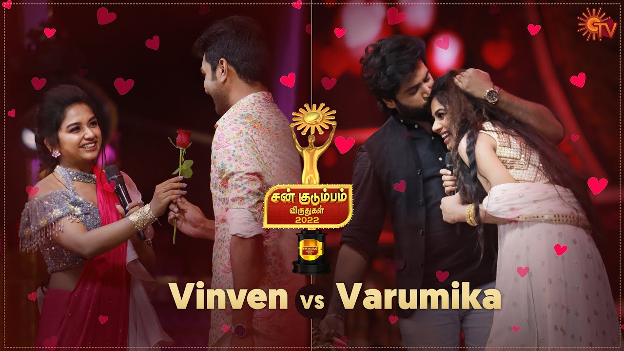 போட்டியில் Prashanth கொடுத்த Twist! | Sun Kudumbam Virudhugal 2022 - Best Moments | Sun TV