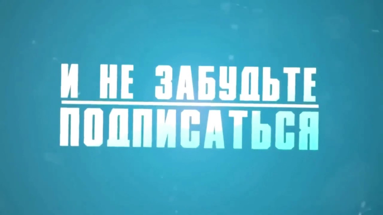 супер удары ворота/под музыку\FIFA10