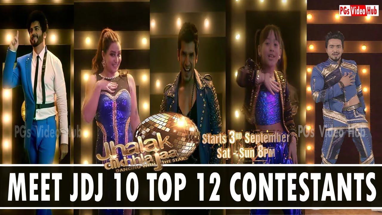 Jhalak Dikhhla Jaa Season 10 | Top 12 Final Confirmed Contestants List | JDJ 10 Contestants List