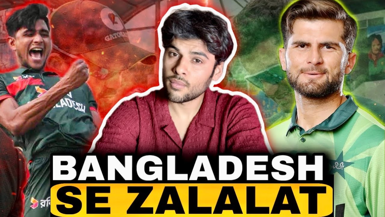 Bangladesh se bhi Izzat lutwa li | 3 Ghante main Match Khatam | Pak vs Ban 1st ODI | 