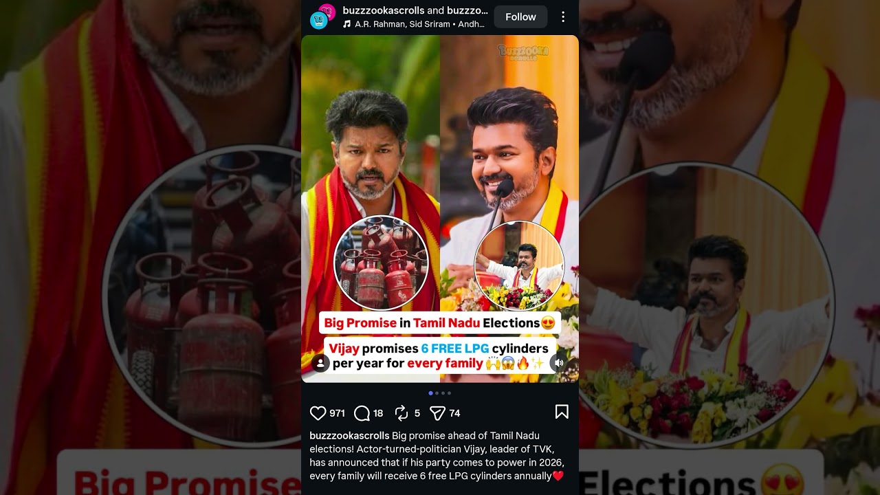 Promise 🥹#thalapathyvijay #promise #tvk #tvkvijay #2026 #election #tamilnadu #lpg #anirudh #shorts