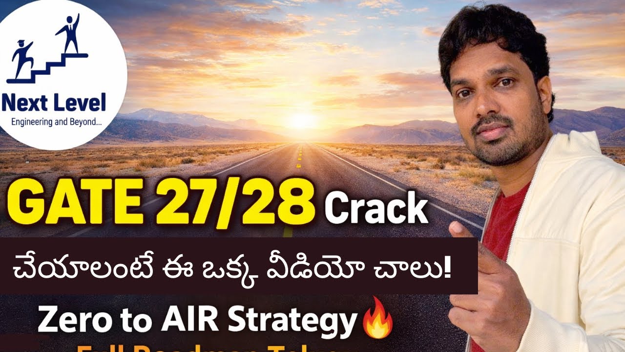 GATE 27/28 Crack 