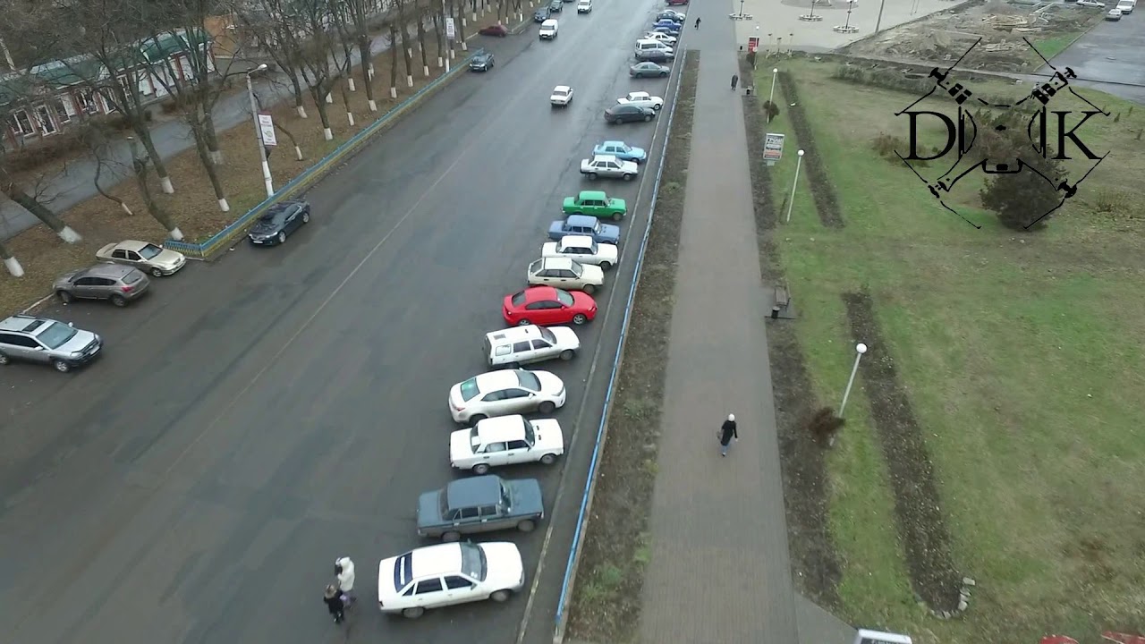 Золотоноша
