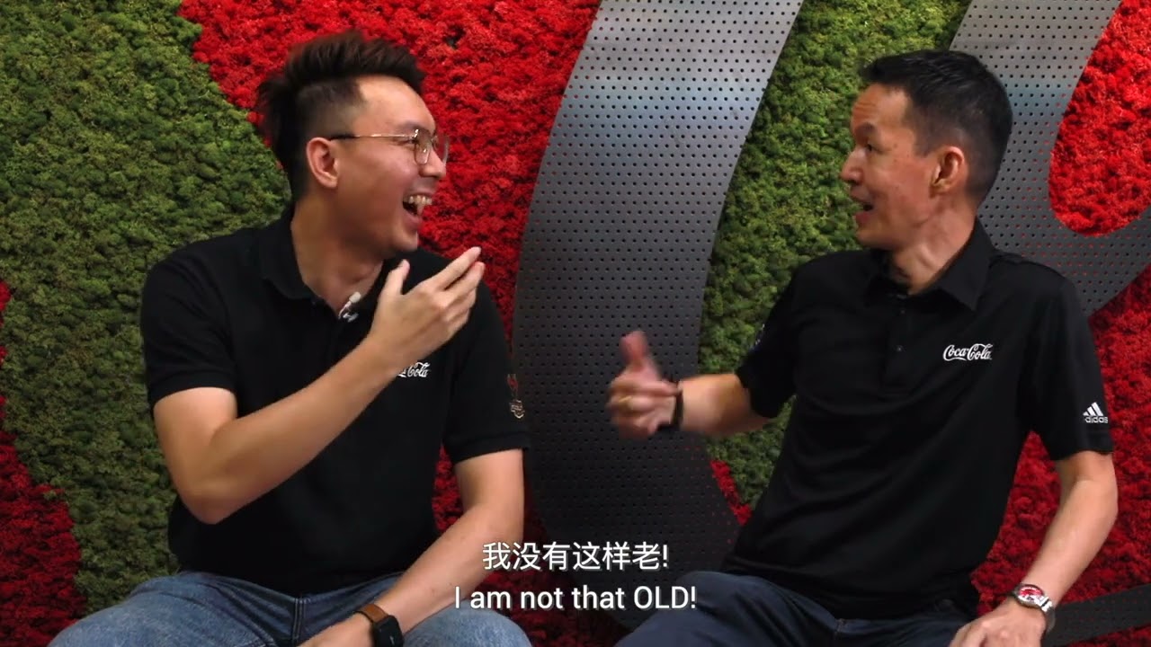 Coca-Cola Long Service Awards 2020 Feature Video
