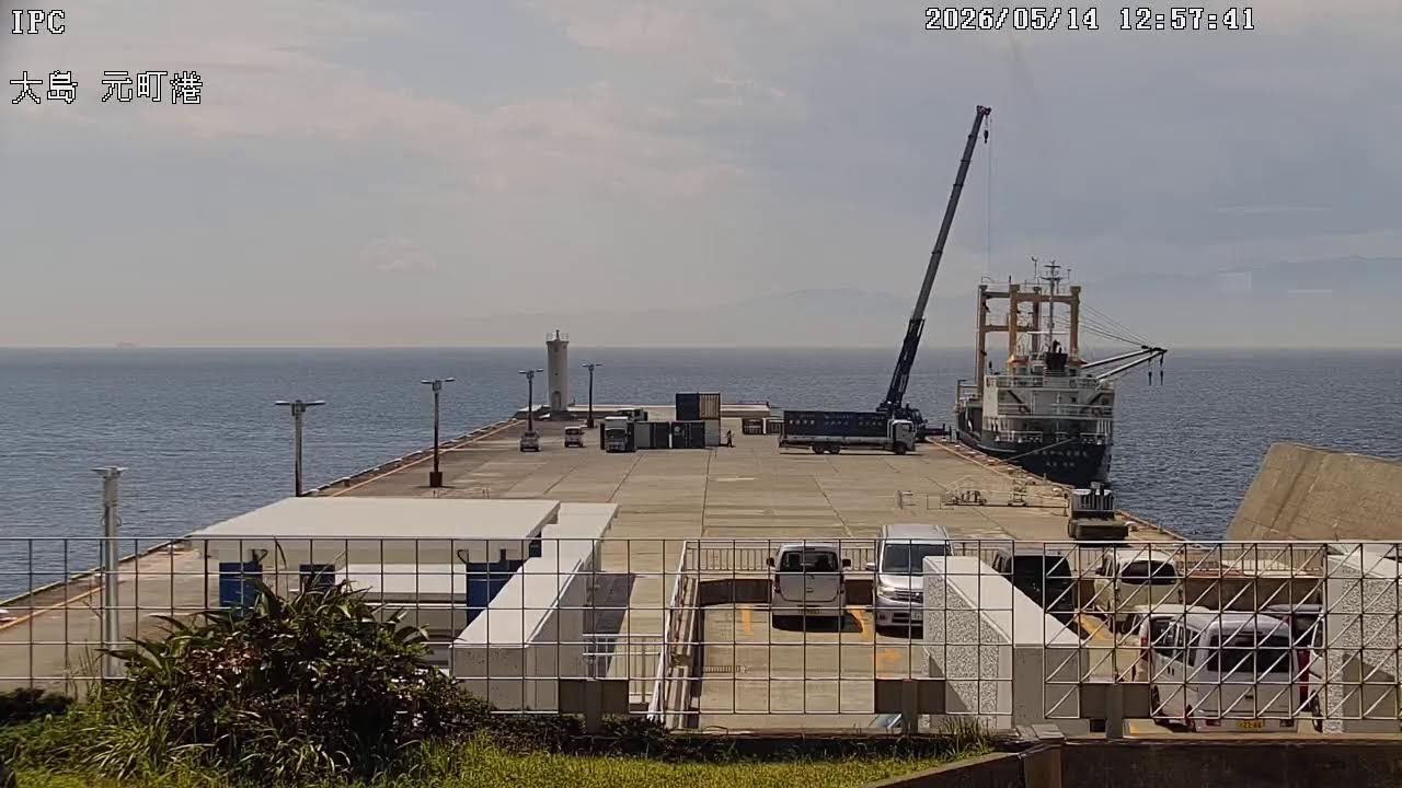 元町港（大島）