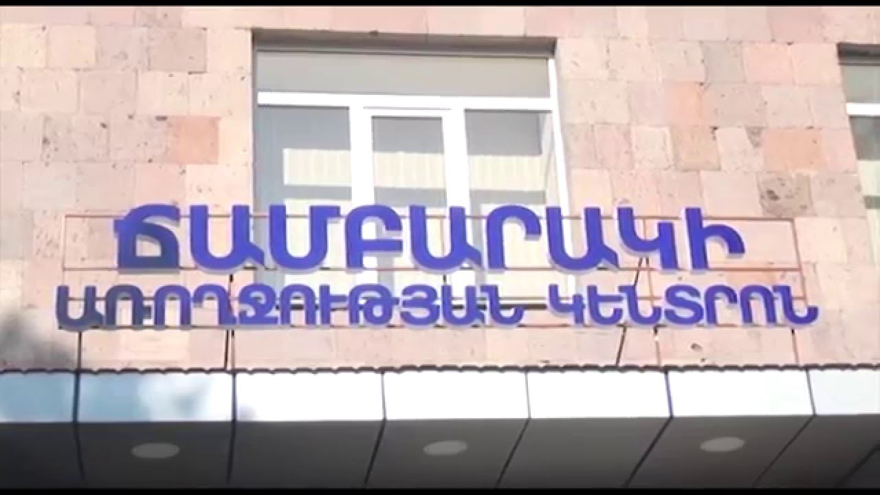 Գուգարաց թեմ