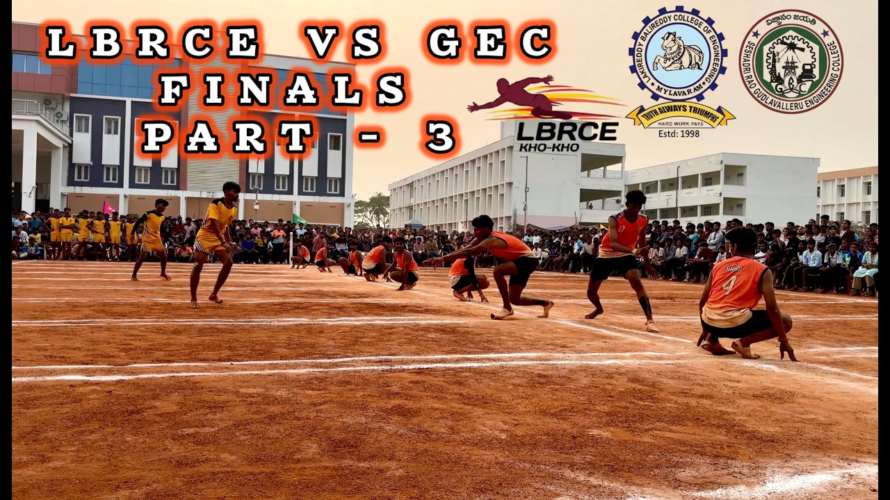 LBRCE VS GEC (FINAL MATCH)  || JNTUK CENTRAL-ZONE TOURNMENT 2025-26 || LBRCE CHASING ||