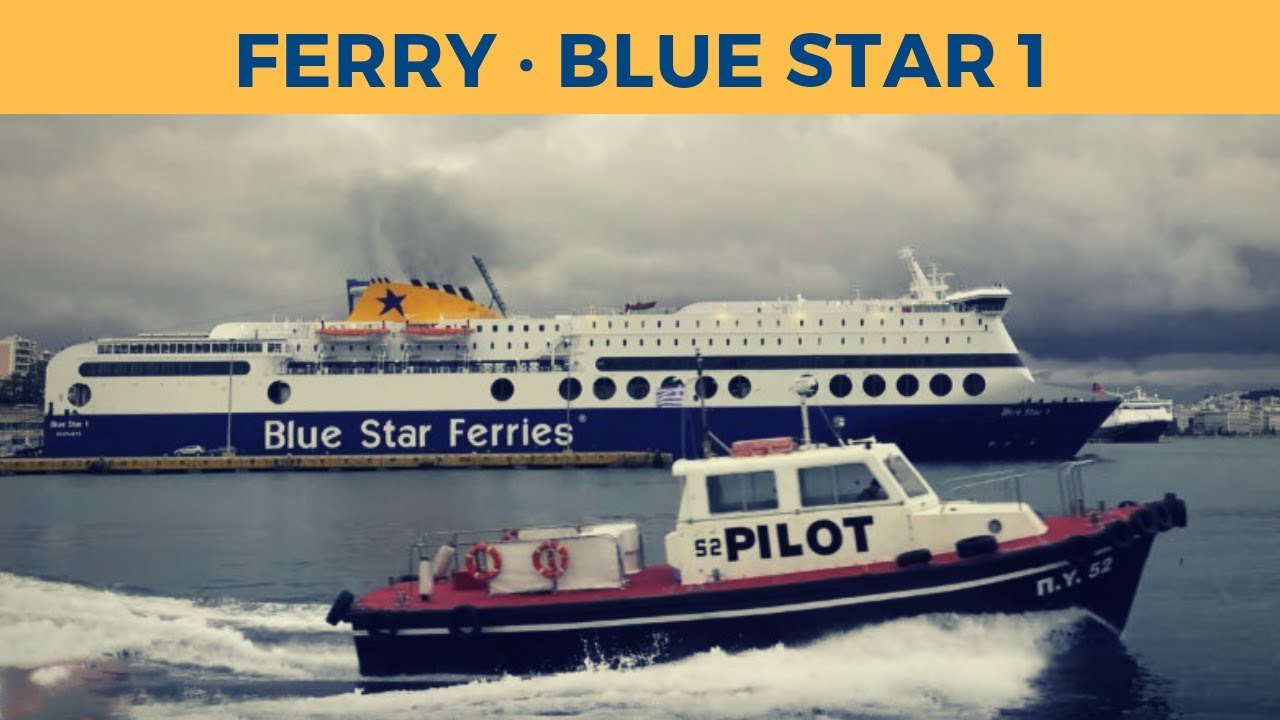 Departure of ferry BLUE STAR 1, Piraeus (Blue Star Ferries)