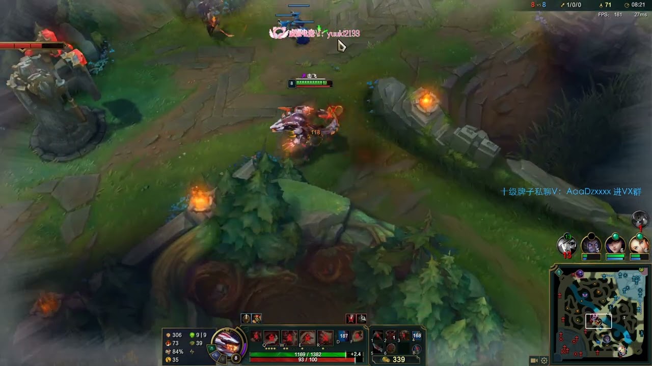 Beifeng Renekton vs Yasuo super server 1400LP