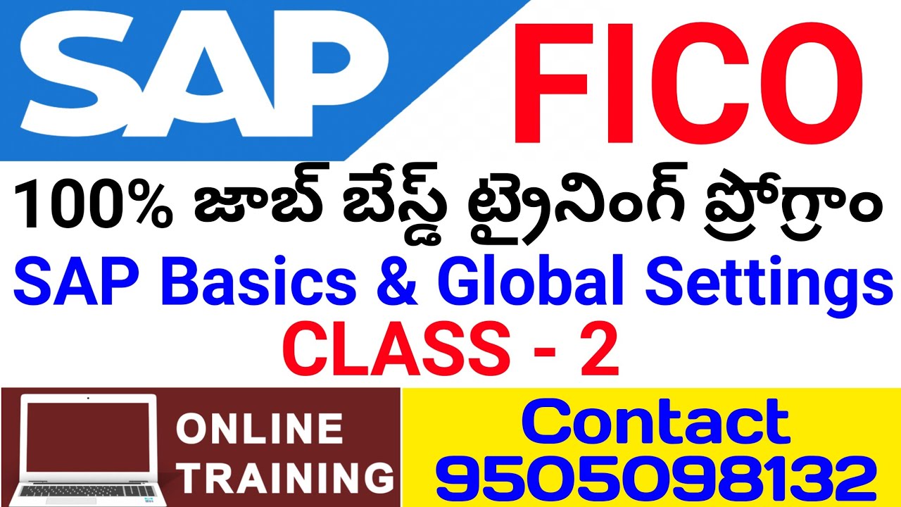 SAP Basics and SAP Basic Settings || SAP FICO Class -2 || SAP FICO Online Training Program || SAP