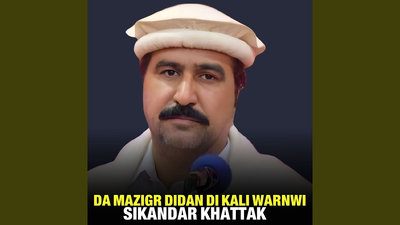 Da Mazigr Didan Di Kali Warnwi