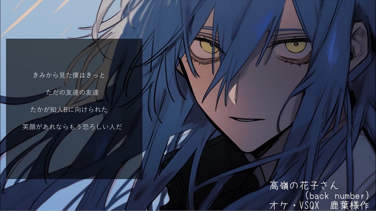 【人力ツイステ】人力イデア ツイッターまとめ2【MMDツイステ（一部）/イデア・シュラウド】