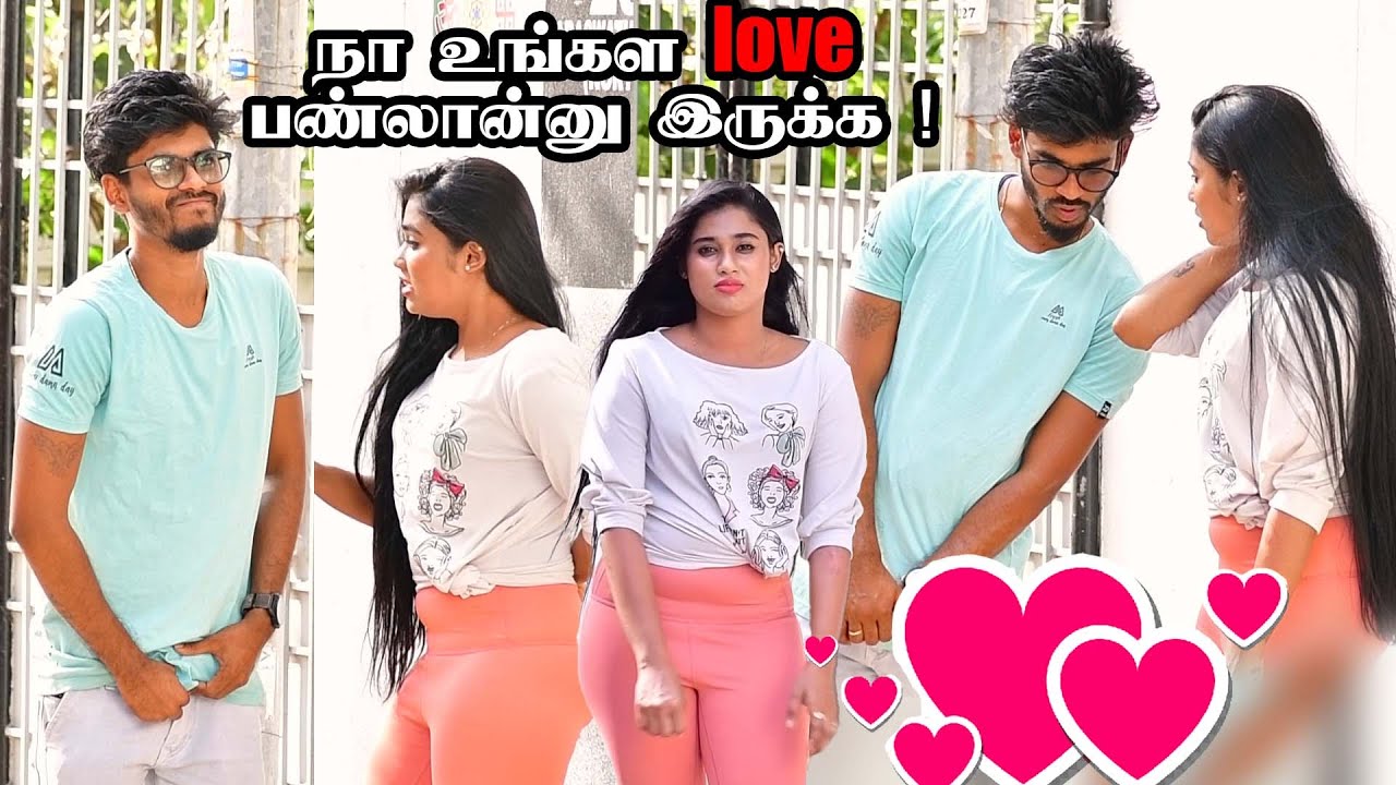 enakku ok than anaa.....................