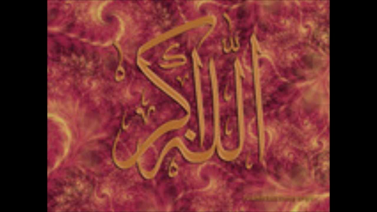 Allah Ka Wali Koan by Abu AbdurRahman