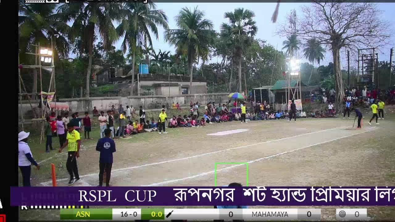 My Broadcast