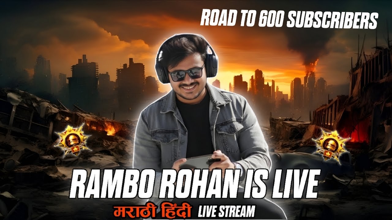 ROAD TO 600 SUBSCRIBERS | RAMBO ROHAN | BGMI | #ramborohan #bgmi