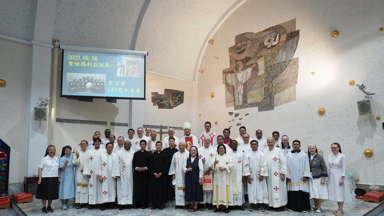 聖言之愛代代相傳