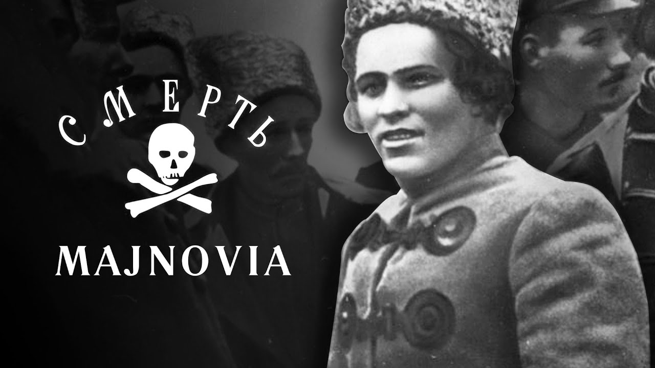 La ANARQUÍA que la URSS no PERMITIÓ 🏴 | Territorio libre de Ucrania | Néstor Majnó