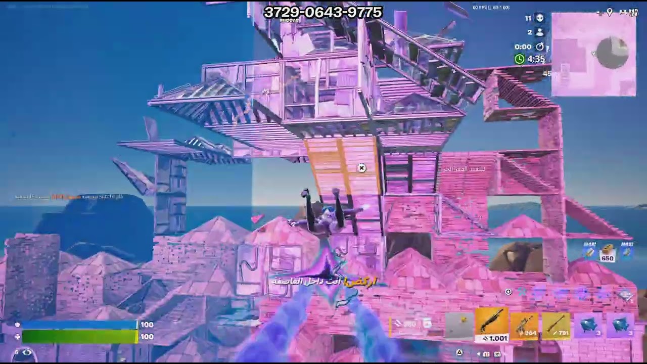 Fortnite_20260204181546