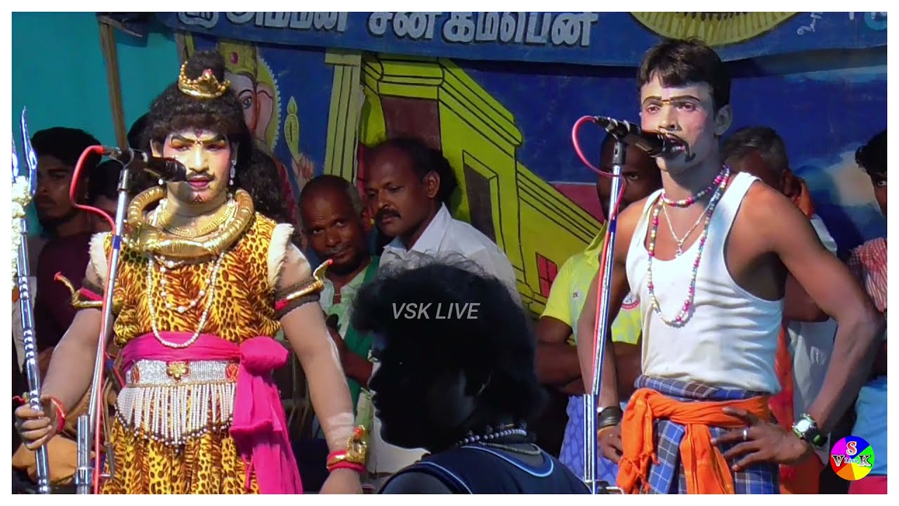 துள்ளி விளையாடும் சமயபுரத்தாள்......வேங்கை கருப்பையாவின் மகமாயி நாடகம்