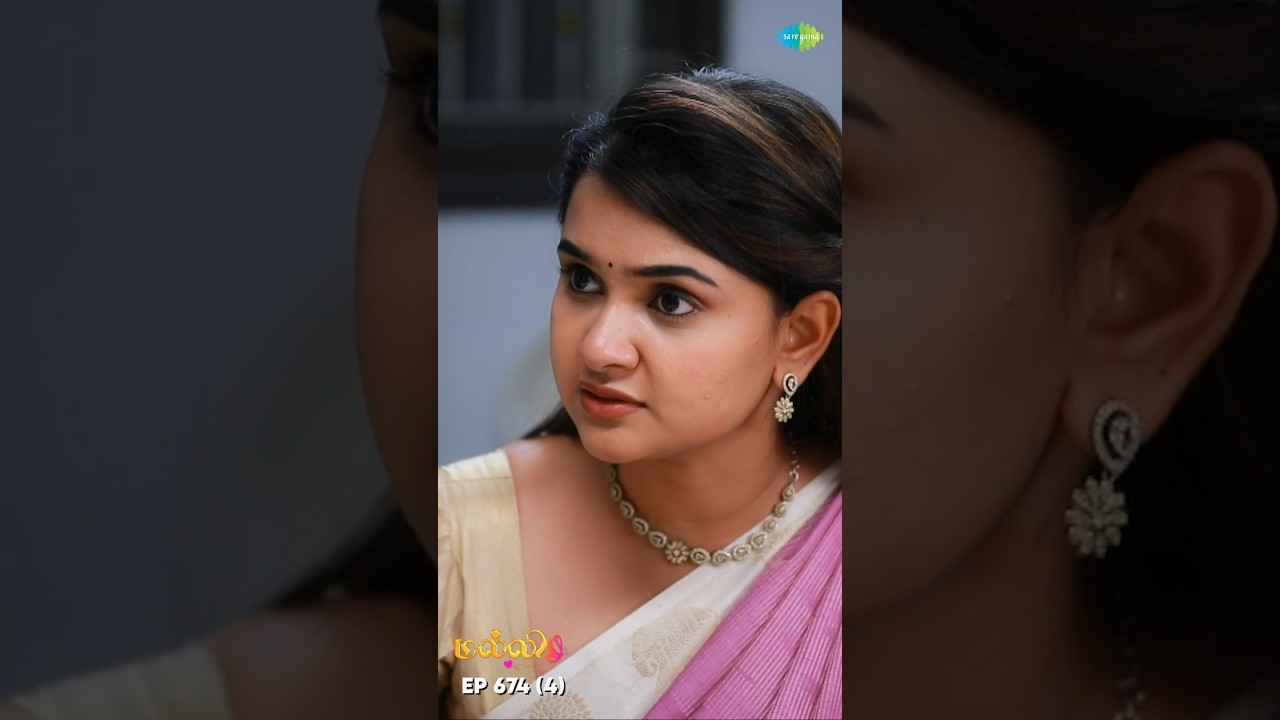 Malli Serial Shorts | Ep 674 - 4 | Nikitha | Vijay | Saregama TV Shows Tamil #shorts #ytshorts
