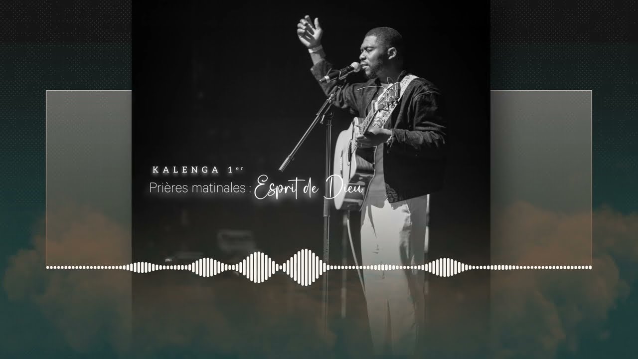 PRIÈRES MATINALES : RAHAMA / ESPRIT DE DIEU NOUS SOMMES LÀ