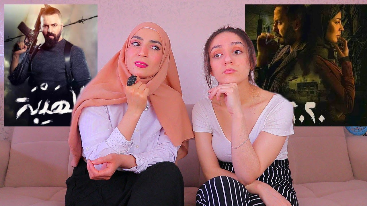 تحدي المسلسلات العربية | اتوحشت البنت😂