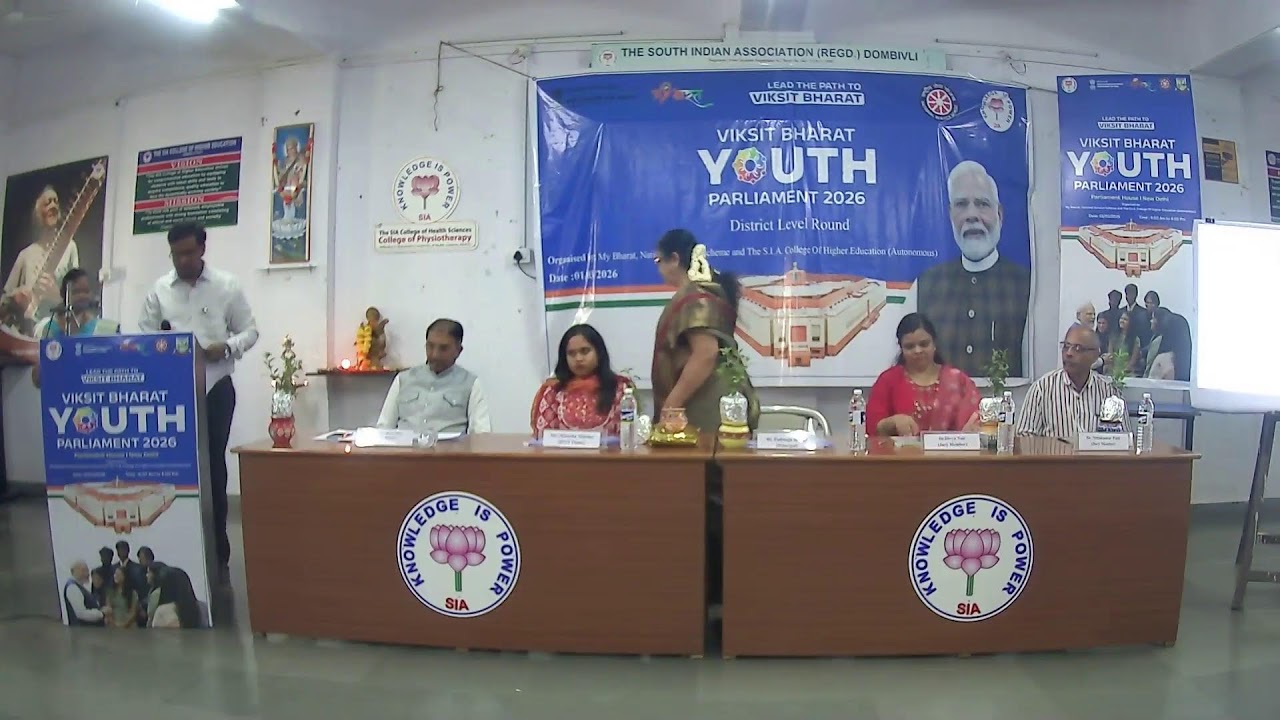 Viksit Bharat Youth Parliament 2026 | District Level Round