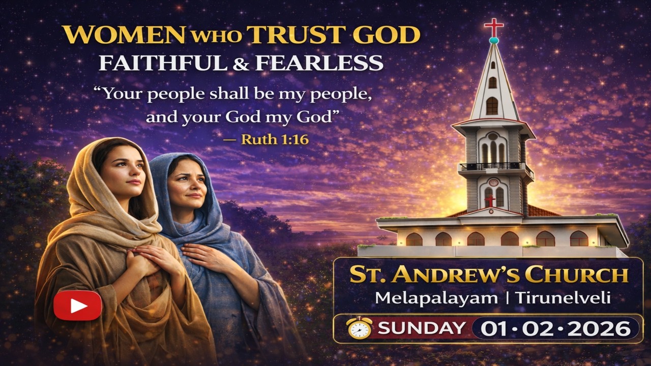 Sunday Service Live | St. Andrew’s Church Women Who Trust God | Faithful & Fearless | 01-02-2026
