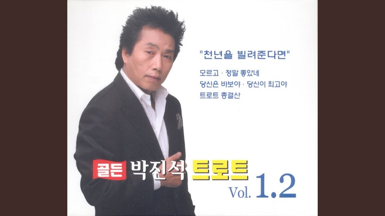 이유가 뭘까