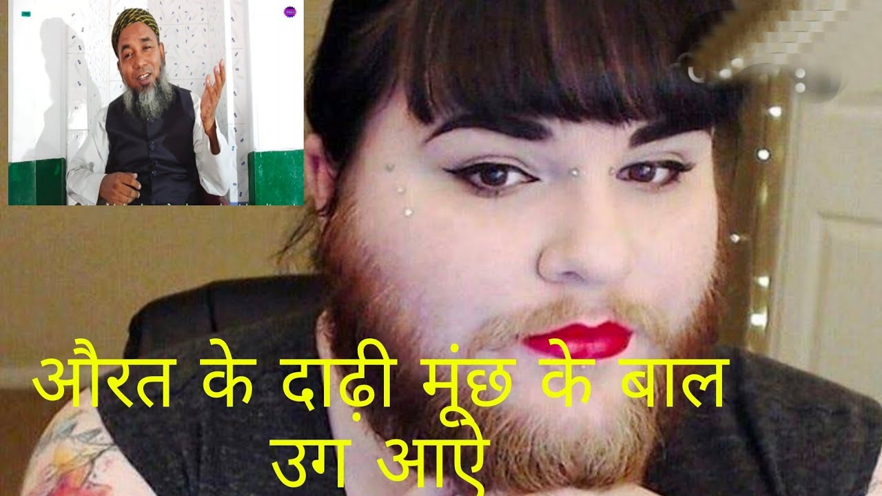 AURAT KE DADHI MUCHH KE BAAL UG AAYE || RAFTAAR BADALDE || AKHTAR HUSAIN QUASMI