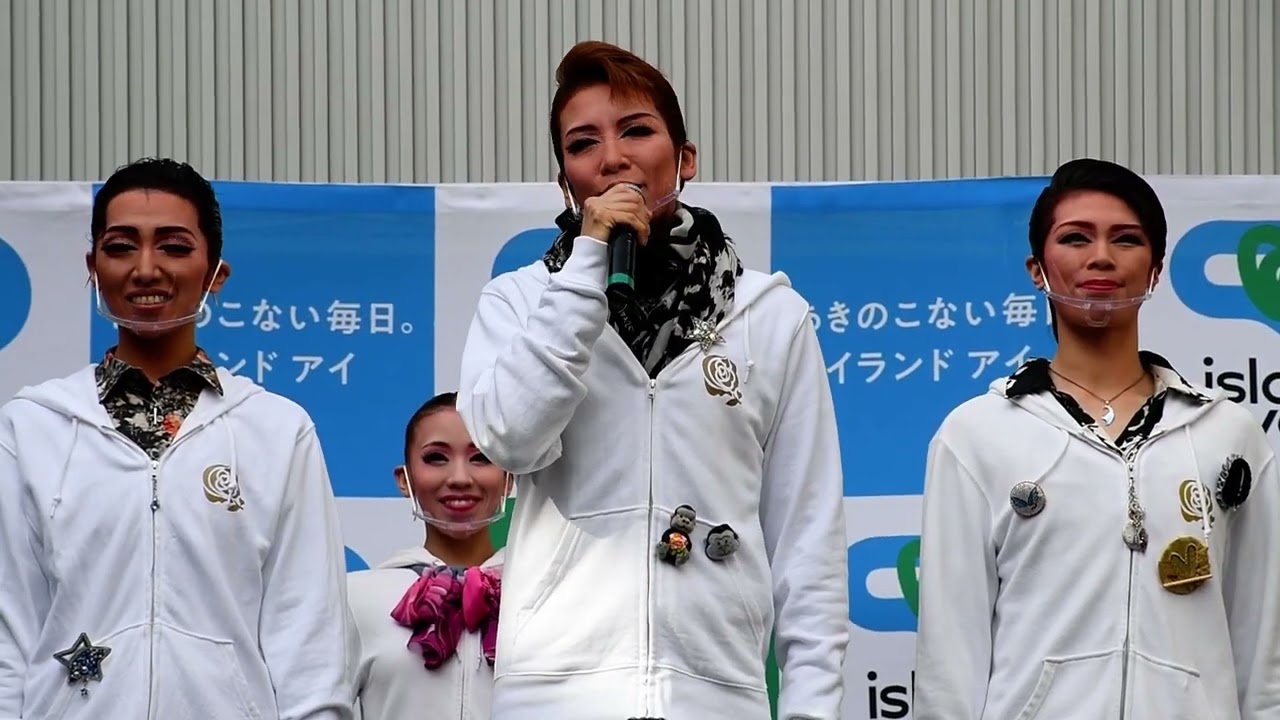 2022.11.13 ハウステンボス歌劇団 🎶 チームハピネス 🎶アイランドアイ文化祭ご挨拶