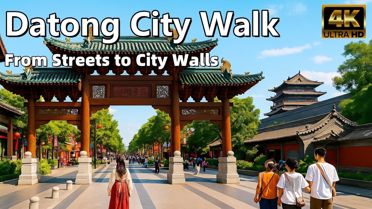 Datong City Walk | From Huayan Temple Street to the Ancient Wall & Fountain Lights | 4K