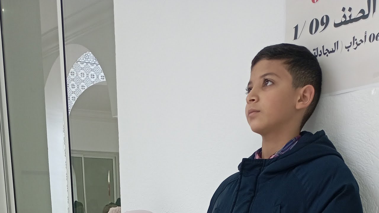 Sadaka est en direct 1 !المسابقة الجهوية القرآن الكريم ، الفرع المحلي الشيخ الدلاعي المروج