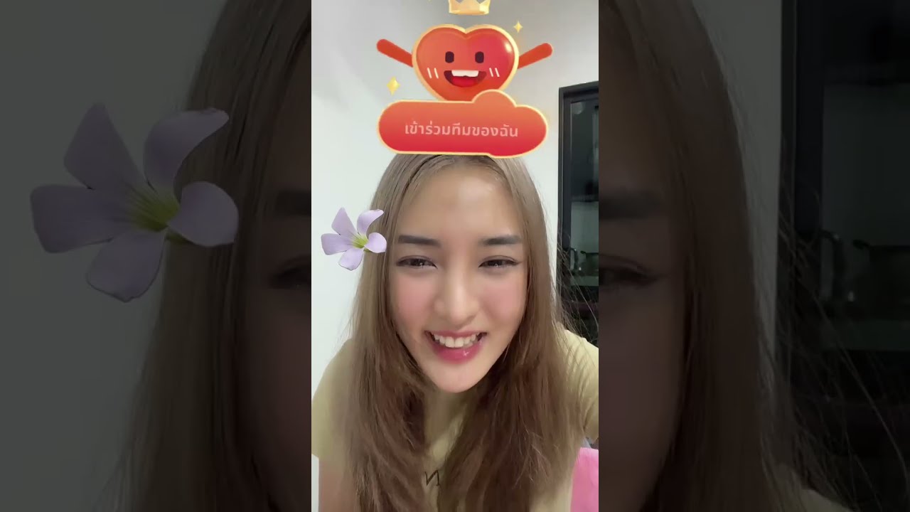 [Tiktok Live]030924 Near | #nearinthira