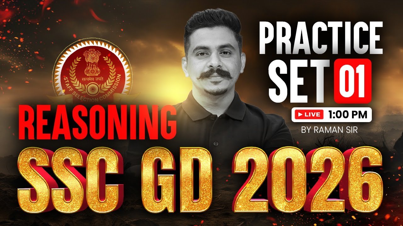 SSC GD Reasoning Practice Set in Punjab | SSC GD Reasoning Class #1 | By Raman Sir
