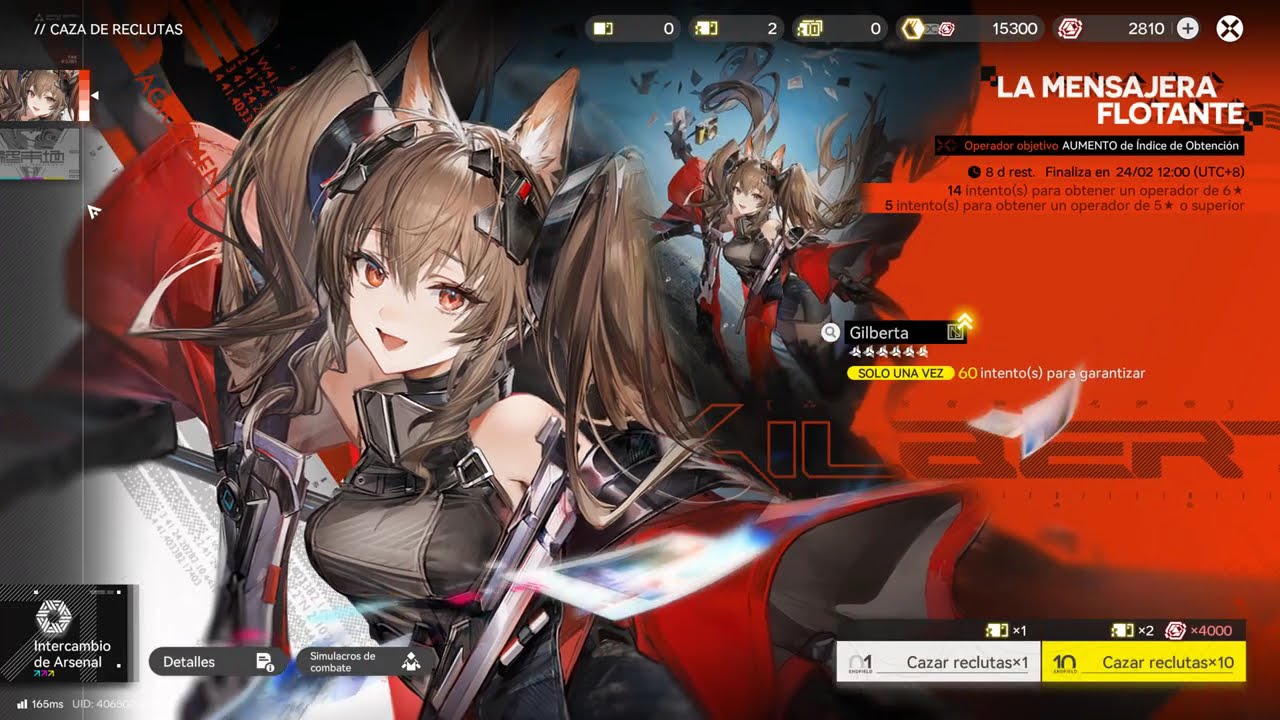 Arknights Endfield | 30