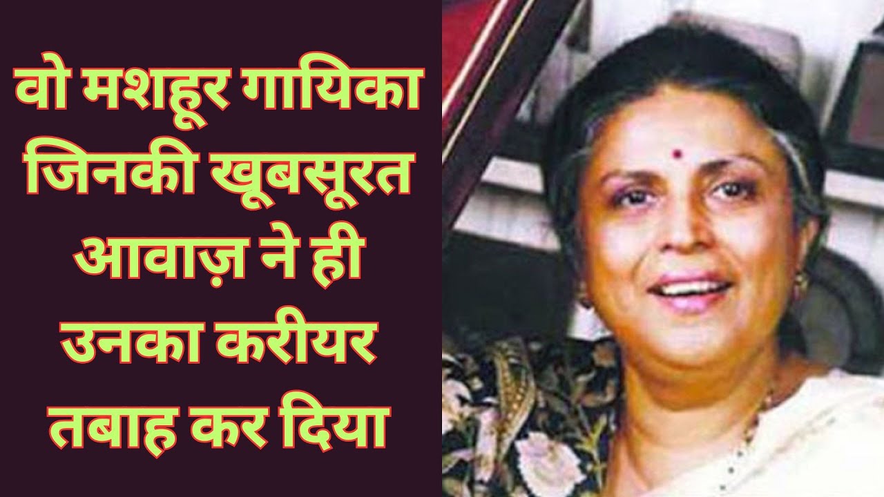 The Singer Whose Honey-Sweet Voice Got Overshadowed by Lata Mangeshkar & Destroyed Her Fame