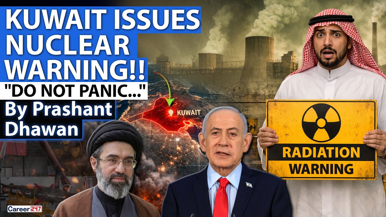 KUWAIT WARNS OF A NUCLEAR DISASTER | Radiation Leak Fear over Missile Attack | By Prashant Dhawan