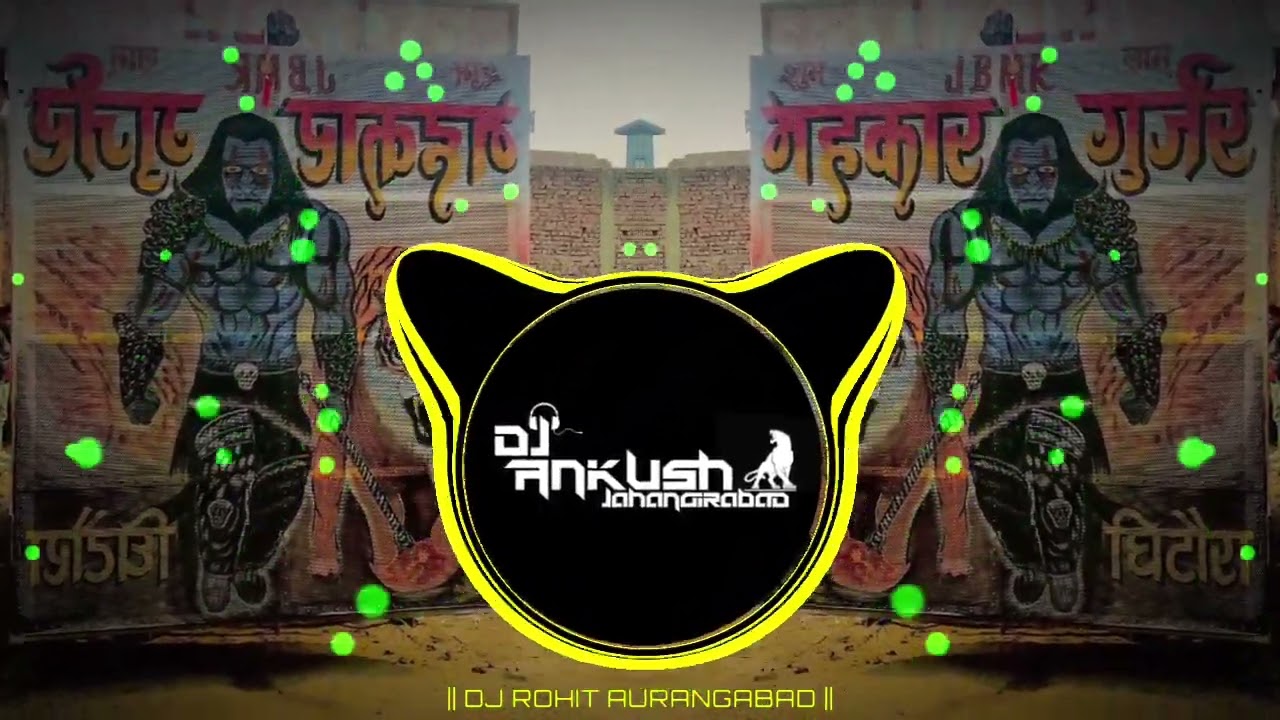Uncha Nicha Rasta Dj Edm Remix Dj Ajay Aurangabad/Dj Ankush Jahangirabad