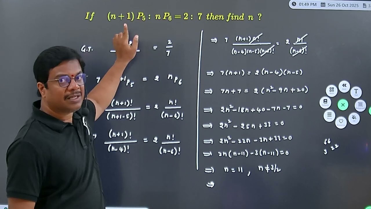 TS INTER MATHS 2A Q.NO 06