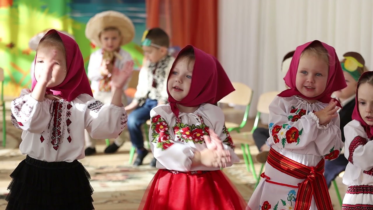 Свято осені