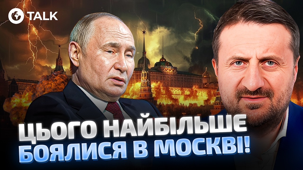 ⚡️«Проект РОССИЯ закрывается»: ЖЕСТКИЙ ПРОГНОЗ эксперта о состоянии ЭКОНОМИКИ РФ! Загородний