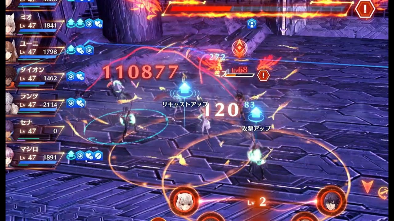 (-21Lv.)【ゼノブレイド３ハードモード低レベル攻略】＃４０ エヌ戦④