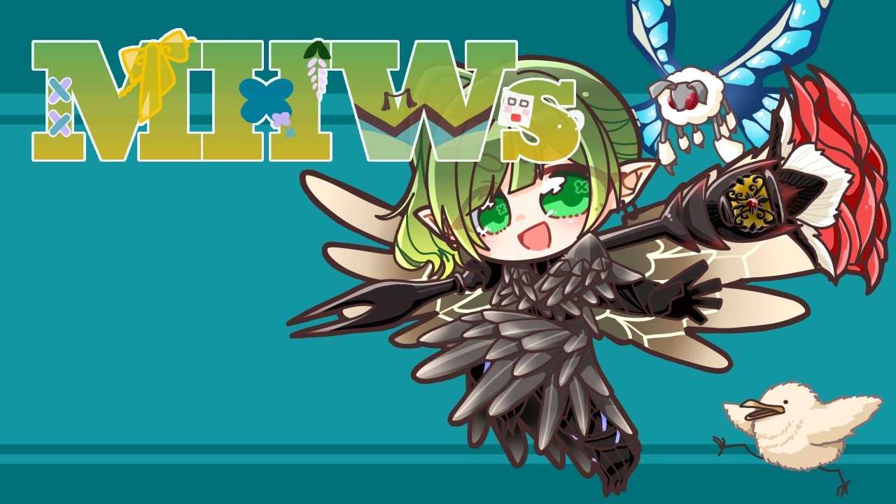 新年一発目狩りますか【モンハンワイルズ】