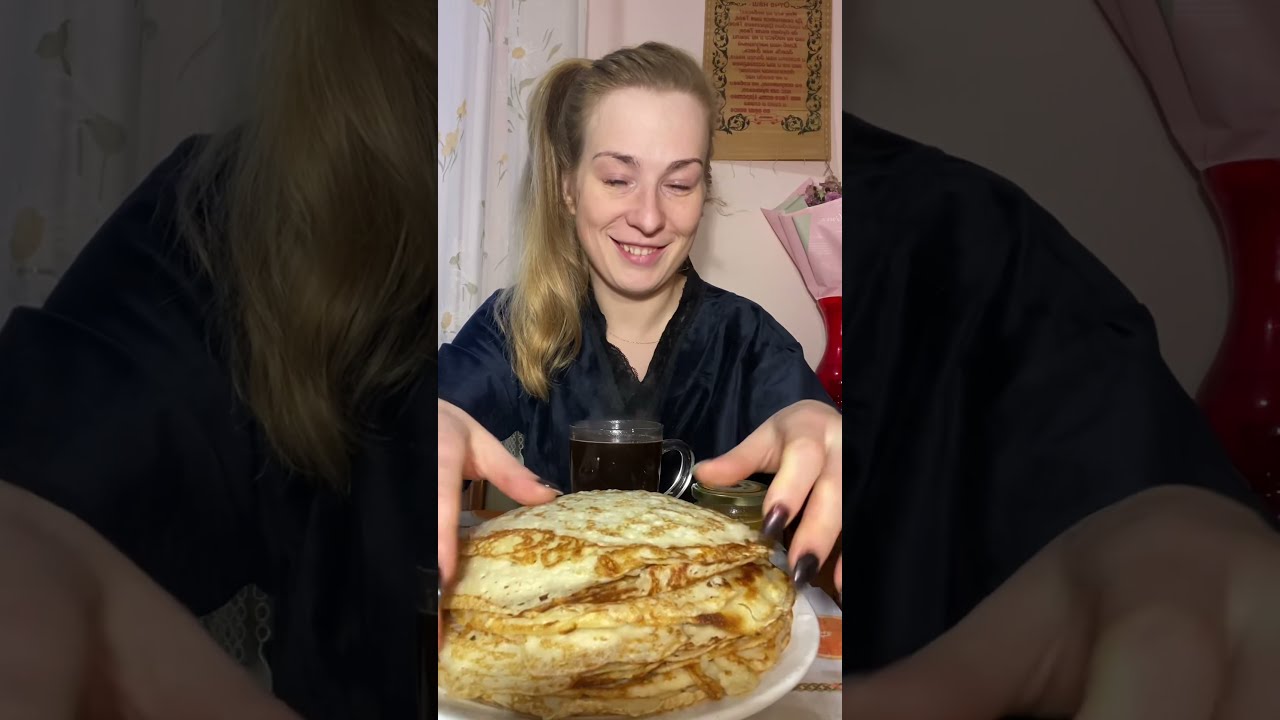 Мукбанг: блины с мёдом