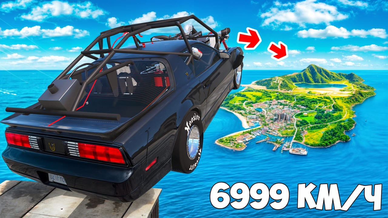 КАК ДАЛЕКО ЧИТ ТАЧКА УЛЕТИТ С ОГРОМНОГО ТРАМПЛИНА В ГТА 5? GTA 5 ONLINE