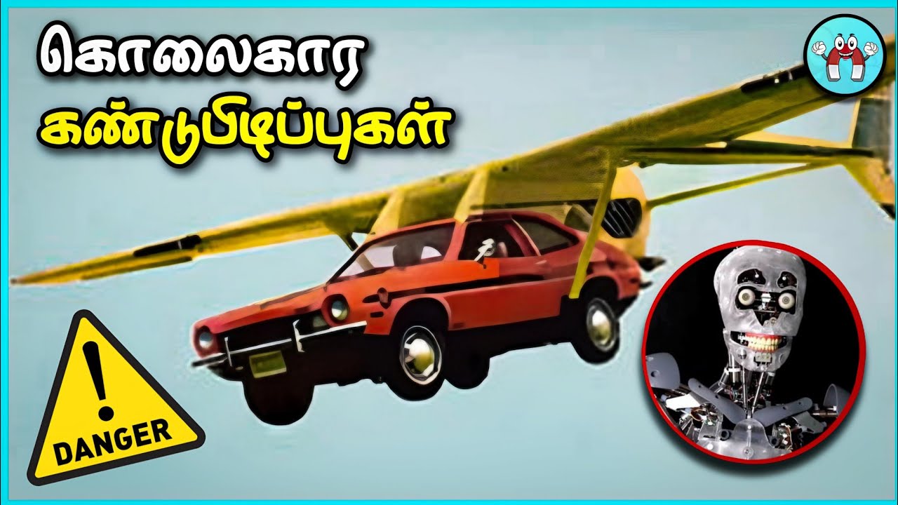 Inventions That Killed It's Inventors தமிழ் | Dangerous Inventions | The Magnet Facts